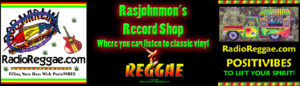 Rasjohnmon's Record Shop Listening Station